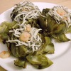 Alcachofas-con-gulas