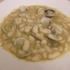Judias-con-chirlas