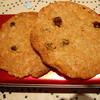 receta de galletas de pasas por Elena