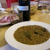 receta de lentejas con chorizo y morcilla por inma