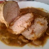 receta de cinta de lomo de cerdo en salsa con champiñones por atunara