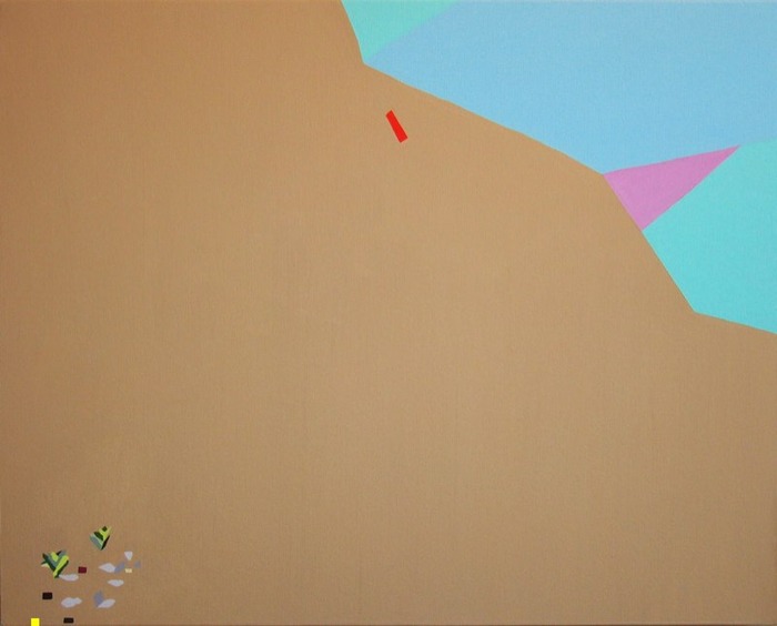 Patty Cateura, Camping, 2007