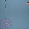 Patty Cateura, Pond, 2007