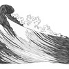 Deanna Lee, Hairpiece Wave, 2010