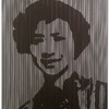 Henry Chung, Anonymous #48, 2010