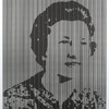 Henry Chung, Anonymous #54, 2011