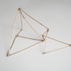 Andrew Zarou, Mirror Canon (3), 2011
