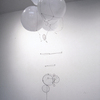 Robert Strati, Hover, 2012