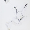 Sharon Lawless, Enemy, 2009-2013
