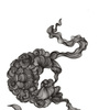Deanna Lee, Wist, 2012