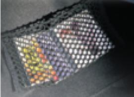 C2A1408 Деталь CARGO NET