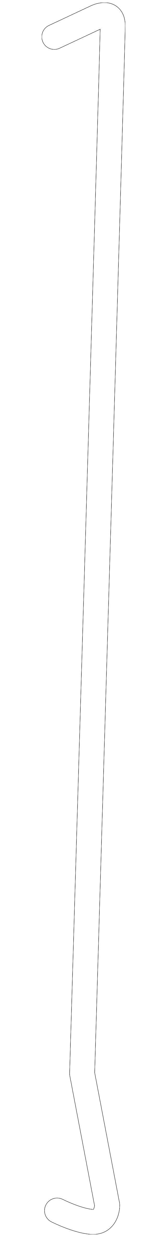 8252385Z10 Деталь CYL ROD