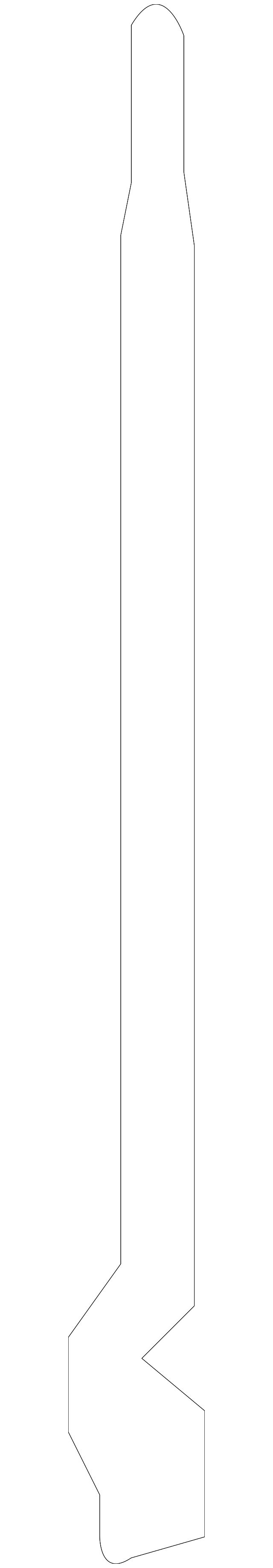 10344849 Деталь BATTERY ROD