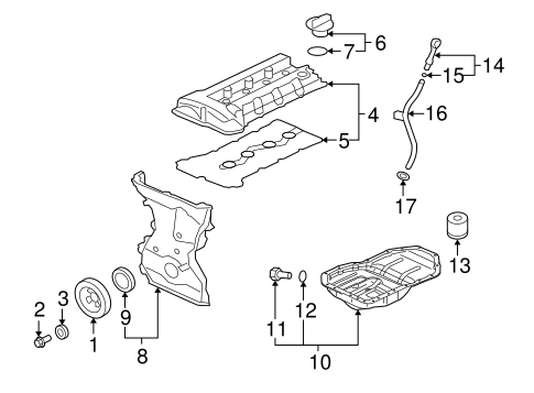 Lancer ENGINE PARTS