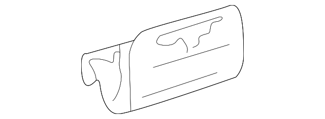 74811-20040-B1 Деталь PULL HANDLE
