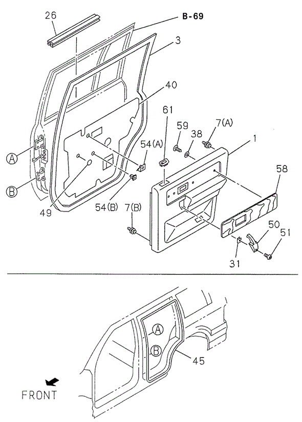 INTERIOR / BUMPER/REAR DOOR TRIM for 1998 Acura SLX #1
