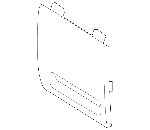 84753-C2000-TRY Деталь FUSE BOX COVER