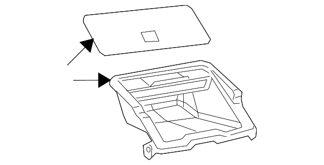 1HN951D0AE Деталь STORAGE BOX