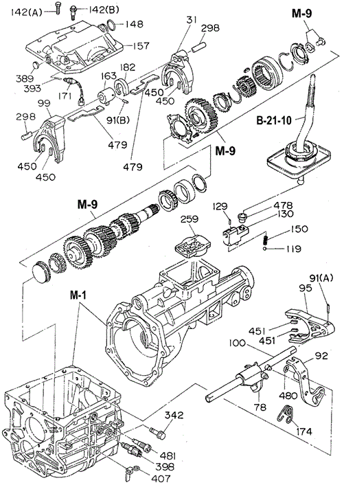 TRANSMISSION - MANUAL/MT SHIFT ARM (DX) for 1996 Honda PASSPORT #1