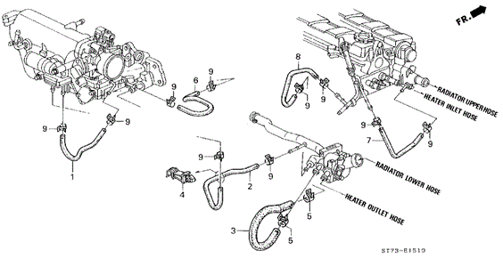 INTEGRA HATCHBACK WATER HOSE (1)