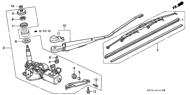 INTEGRA HATCHBACK REAR WIPER