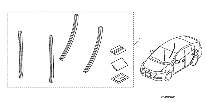 ACCESSORIES/DOOR EDGE FILM for 2013 Honda INSIGHT #1