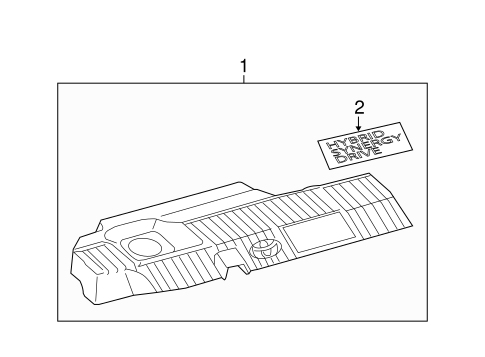 Prius ENGINE APPEARANCE COVER