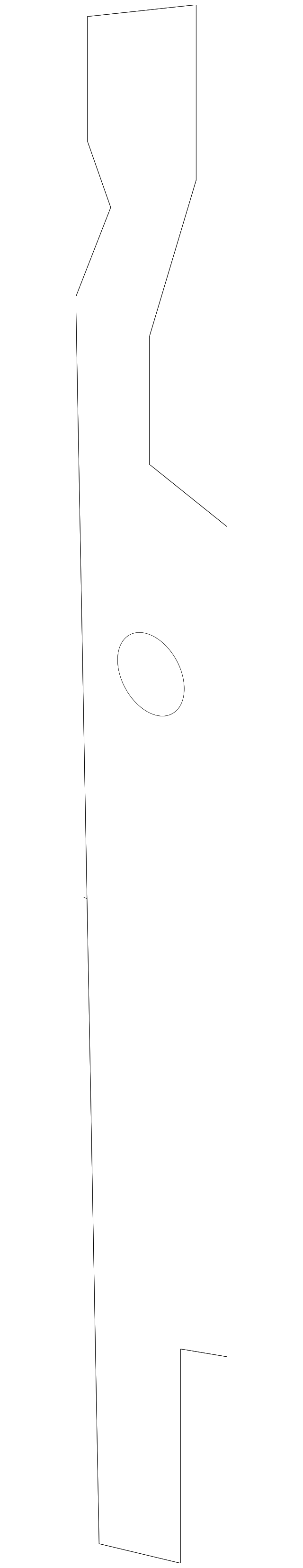 4G8-809-076 Деталь FENDER MTG BKT, RIGHT