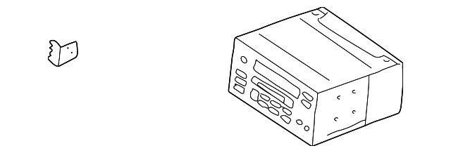 00267-73000 Деталь RADIO