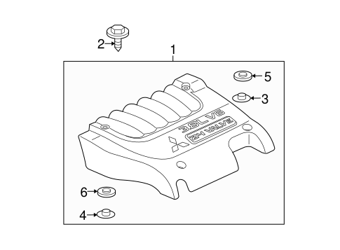 Galant ENGINE APPEARANCE COVER