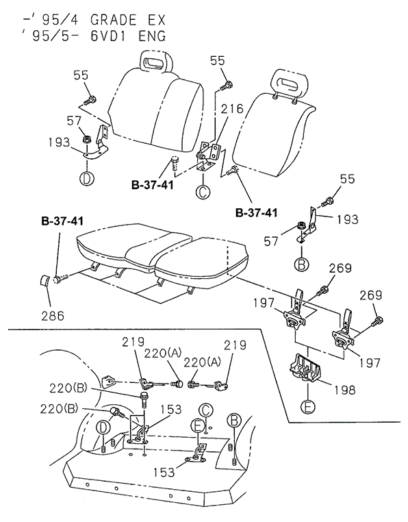 LOCK, L. RR. FLOOR CUSHION (GRAY) - 1995 Honda PASSPORT (8971508860) LOCK, L. RR. FLOOR CUSHION (GRAY) - 1995 Honda PASSPORT (8971508860)