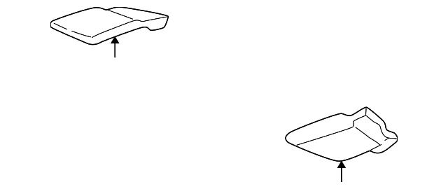 22650898 Деталь EXTENSION PANEL, RIGHT