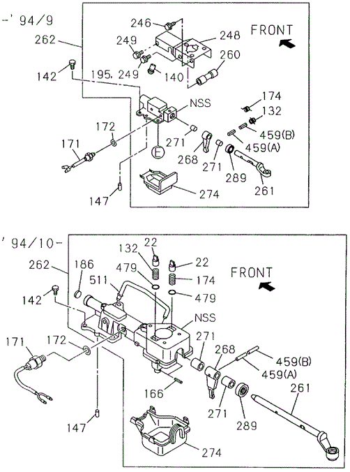 TRANSMISSION - MANUAL/MT SHIFT ARM for 1995 Honda PASSPORT #1
