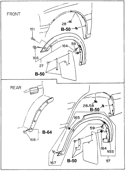 INTERIOR / BUMPER/MOLDING (OVER FENDER) for 1994 Honda PASSPORT #1