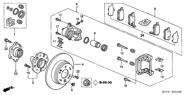 CHASSIS/REAR BRAKE (DISK) for 2005 Honda ELEMENT #1