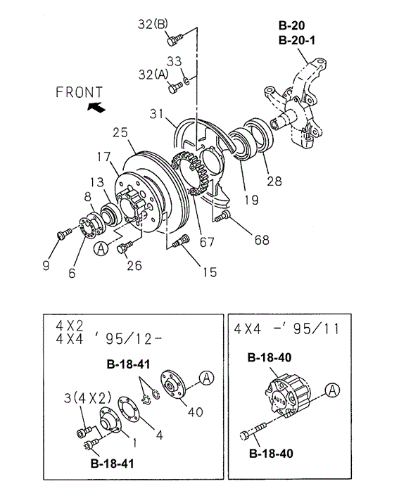 CHASSIS/FRONT HUB - ROTOR for 1995 Honda PASSPORT #1