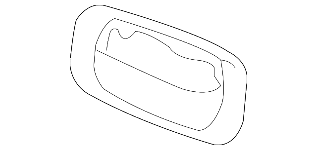 8973194150 Деталь HANDLE