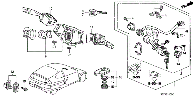 INSIGHT COMBINATION SWITCH