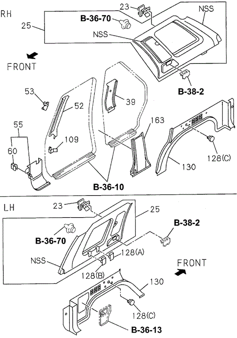 INTERIOR / BUMPER/SIDE TRIM for 1996 Honda PASSPORT #1