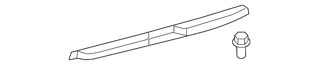 64716-12330-B0 SILL PANEL