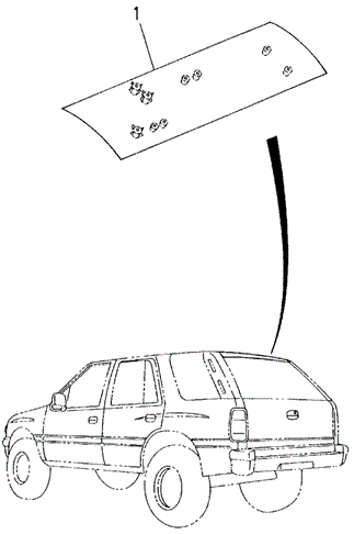 BODY / AIR CONDITIONING/REAR AIR DEFLECTOR for 1997 Honda PASSPORT #1