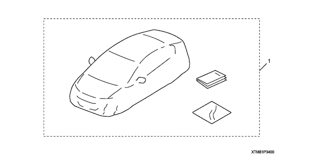 ACCESSORIES/CAR COVER for 2013 Honda INSIGHT #1