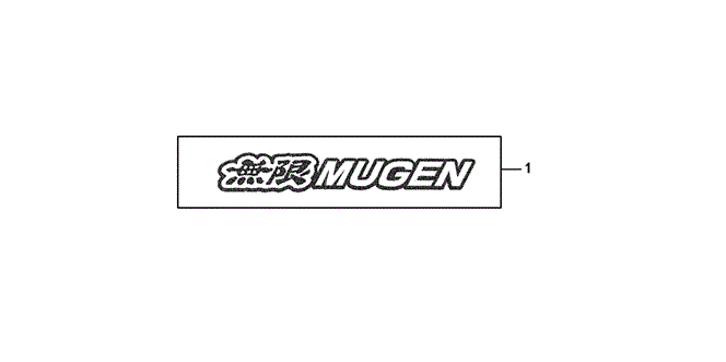 ACCESSORIES/MUGEN- EMBLEM for 2012 Honda CR-Z #1