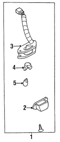 Protege LICENSE LAMPS