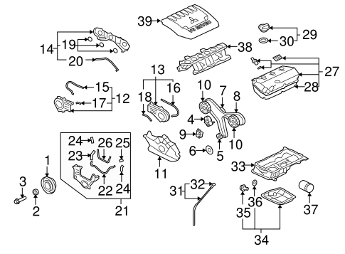 Outlander ENGINE PARTS