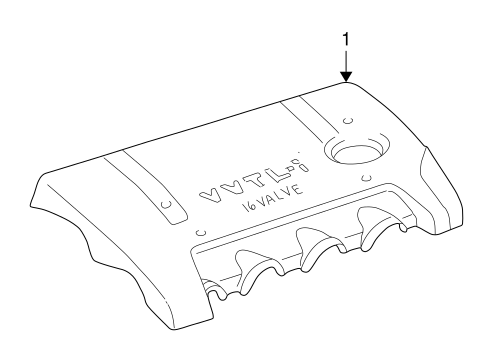 Corolla ENGINE APPEARANCE COVER