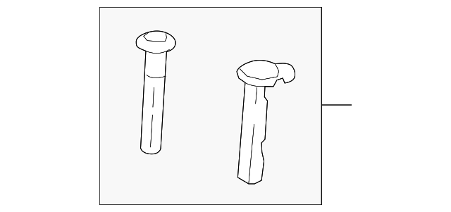 4H0-881-920-B-4PK Деталь HEADREST GUIDE, RIGHT