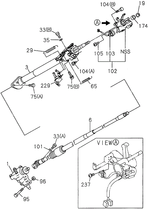 SLX STEERING COLUMN