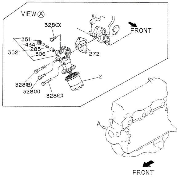 ENGINE/OIL FILTER for 1996 Honda PASSPORT #1