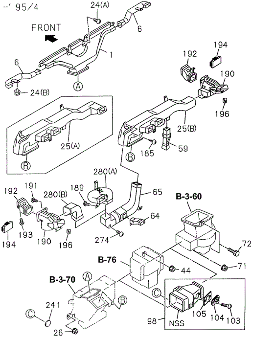INTERIOR / BUMPER/DUCT (1) for 1995 Honda PASSPORT #1